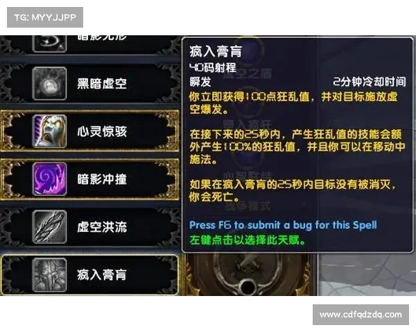 魔兽世界怀旧服暗牧：学技能打怪视频全攻略