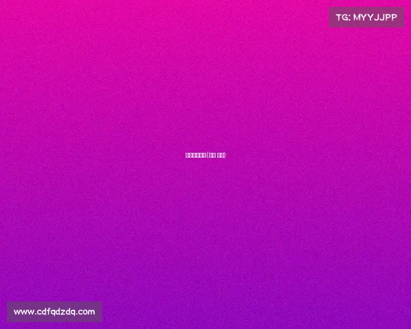 电子竞技新兴(电竞 新兴)