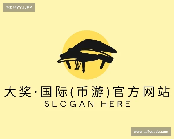 介绍大奖·国际(币游)官方网站